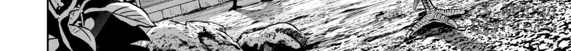 Rooster Fighter Chapter 1 page 18 - 