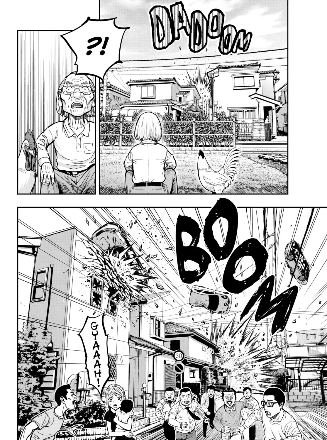 Rooster Fighter Chapter 1 page 45 - 