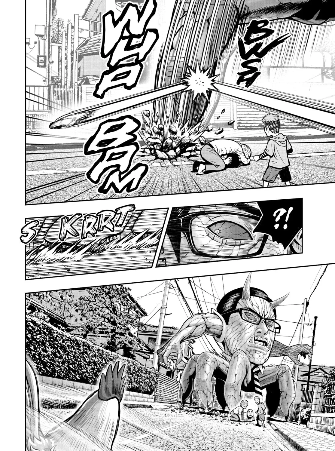 Rooster Fighter Chapter 1 page 55 - 
