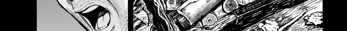 Rooster Fighter Chapter 10 page 14 - 