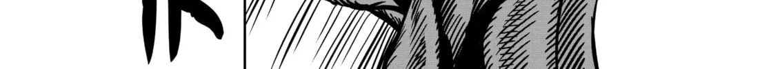 Rooster Fighter Chapter 10 page 74 - 