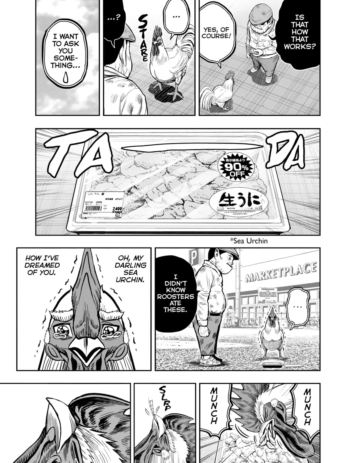 Rooster Fighter Chapter 12 page 33 - 