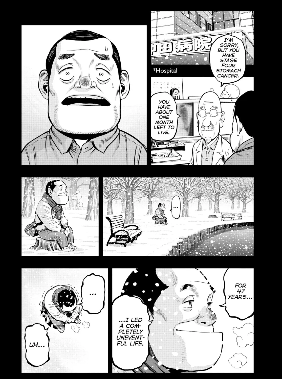 Rooster Fighter Chapter 12 page 43 - 