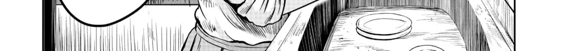 Rooster Fighter Chapter 13 page 16 - 