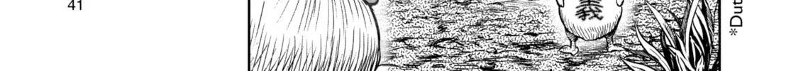 Rooster Fighter Chapter 17 page 26 - 