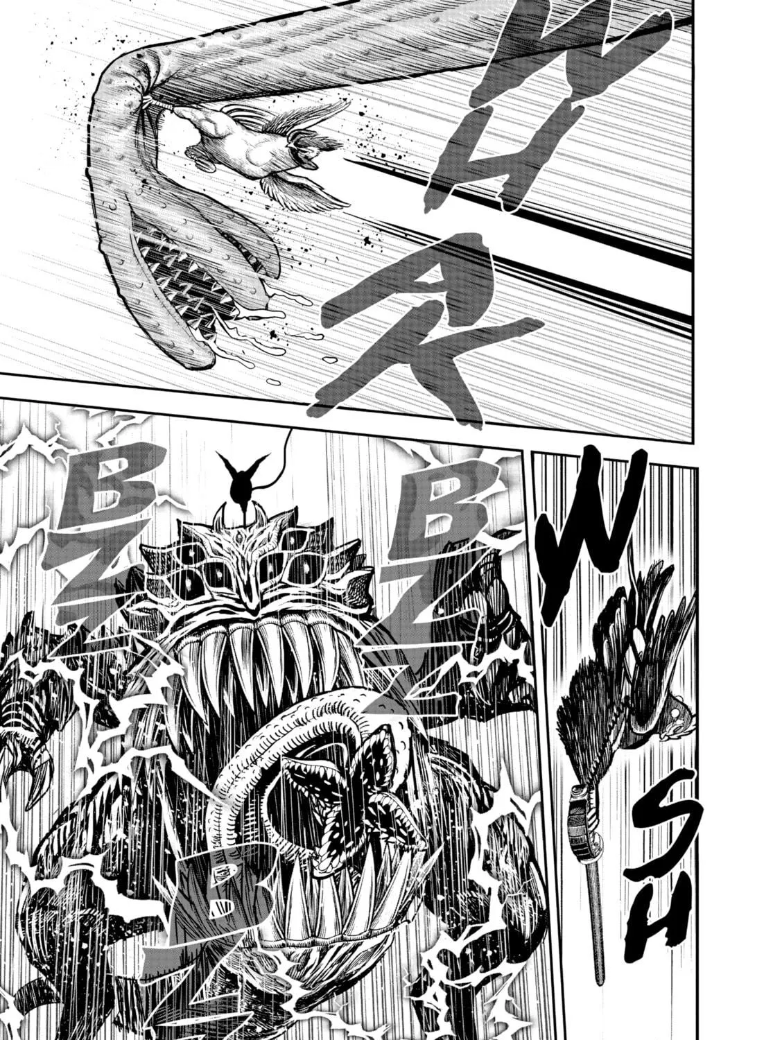 Rooster Fighter Chapter 18 page 47 - 