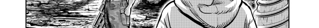 Rooster Fighter Chapter 18 page 8 - 