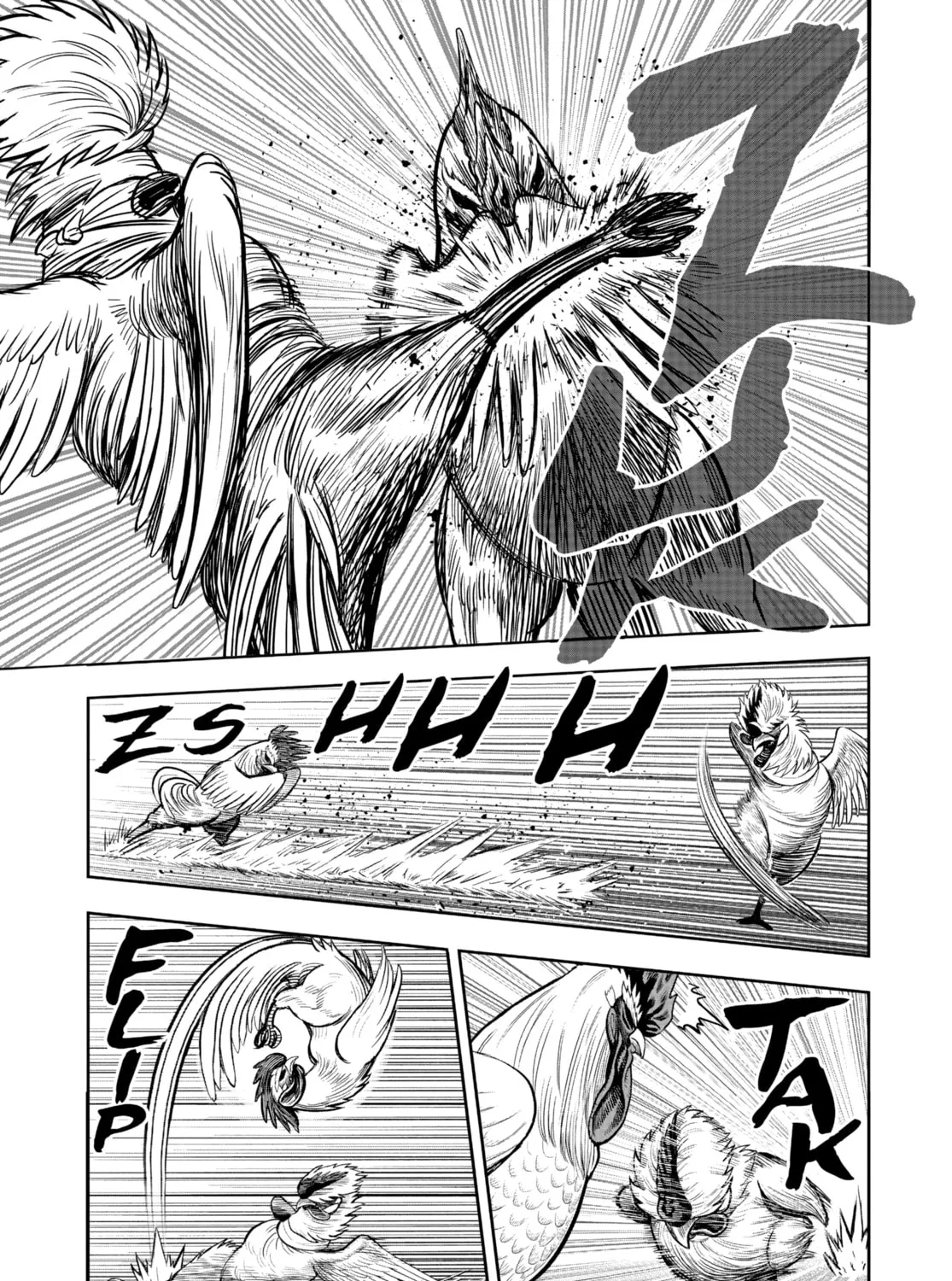 Rooster Fighter Chapter 19 page 57 - 
