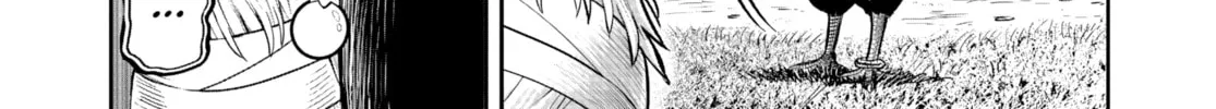Rooster Fighter Chapter 19 page 8 - 