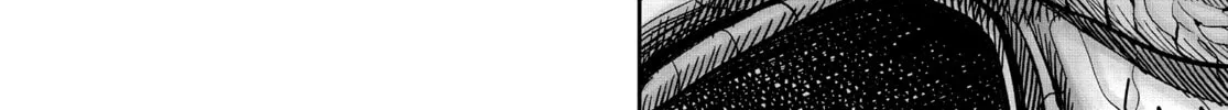Rooster Fighter Chapter 2 page 16 - 