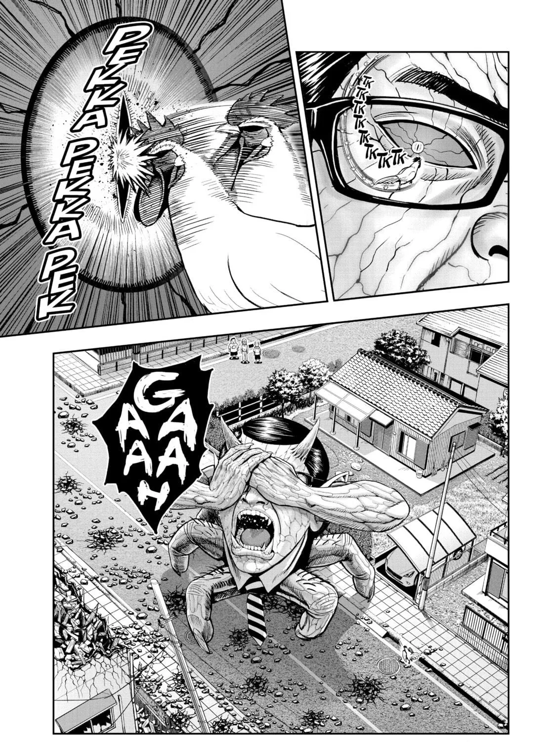 Rooster Fighter Chapter 2 page 17 - 