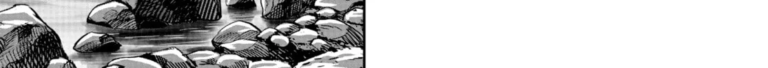 Rooster Fighter Chapter 20 page 14 - 