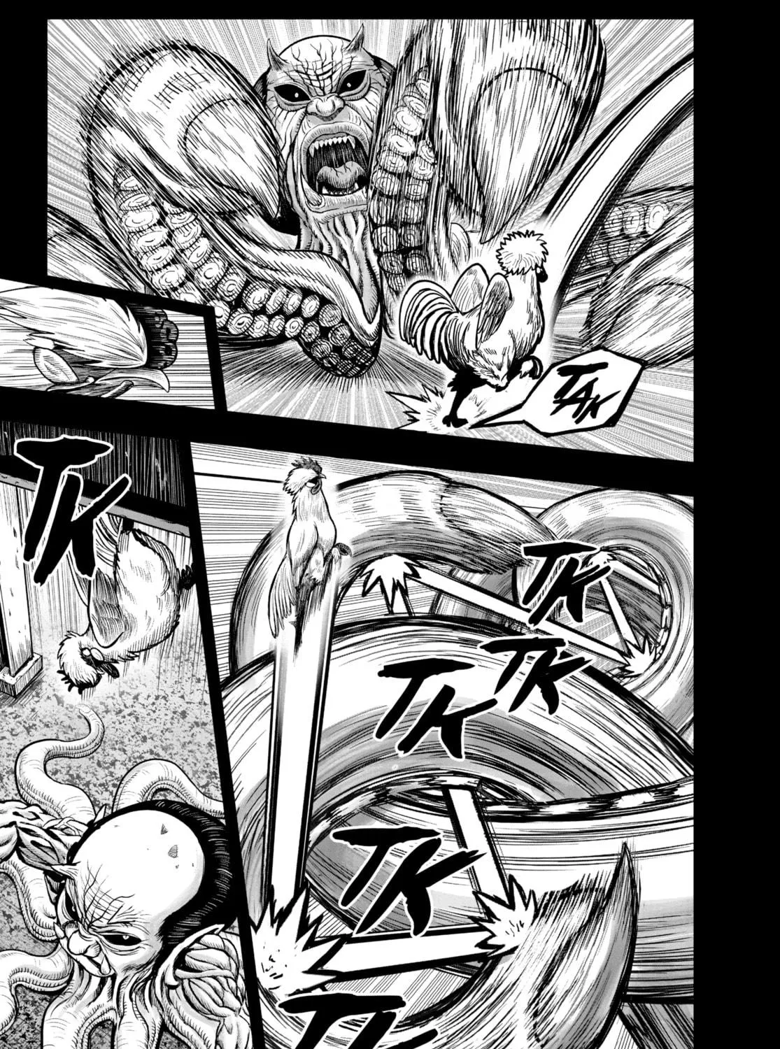 Rooster Fighter Chapter 20 page 71 - 