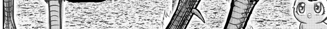 Rooster Fighter Chapter 21 page 56 - 