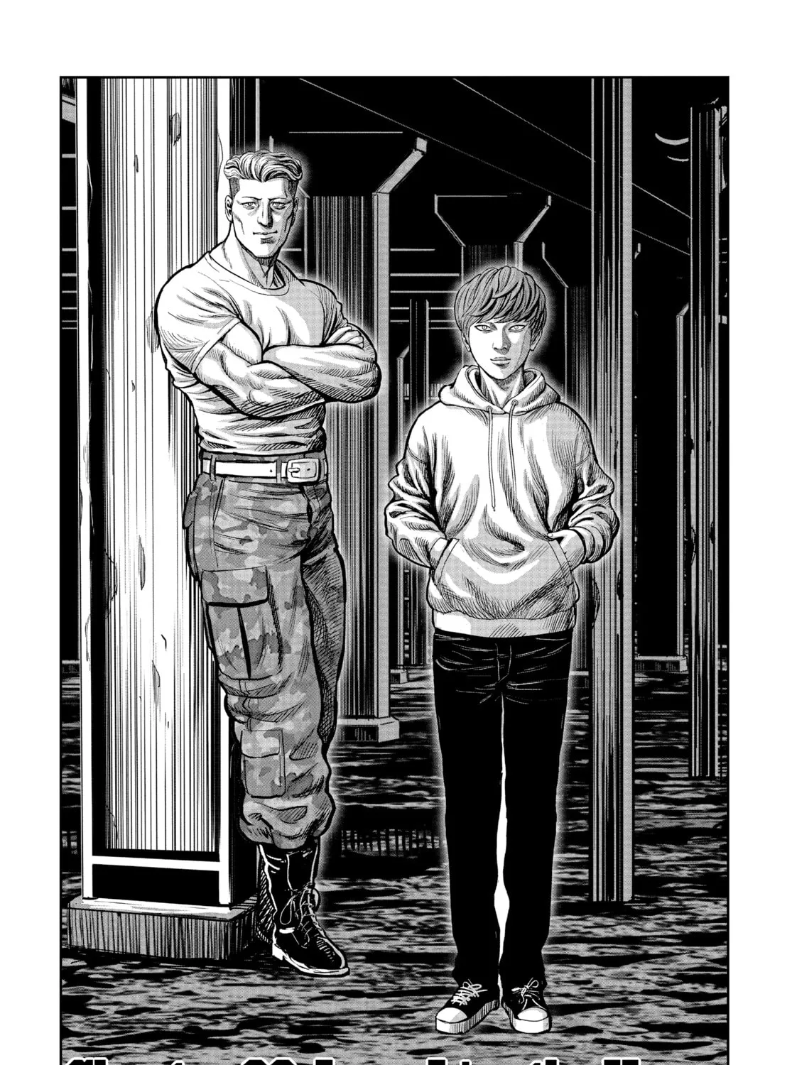 Rooster Fighter Chapter 22 page 3 - 