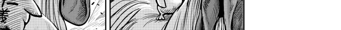 Rooster Fighter Chapter 23 page 16 - 