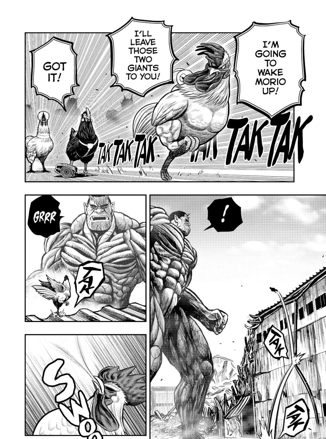Rooster Fighter Chapter 23 page 5 - 
