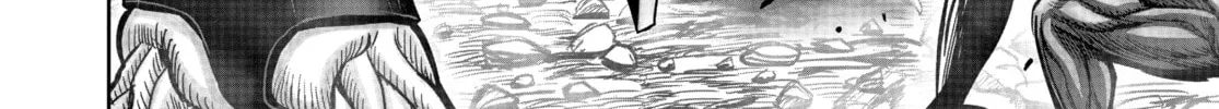Rooster Fighter Chapter 23 page 74 - 