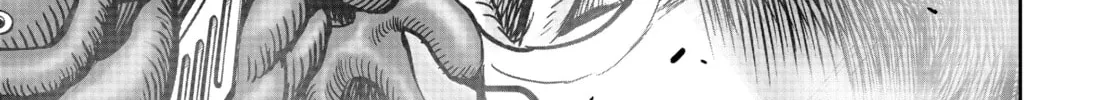 Rooster Fighter Chapter 23 page 82 - 