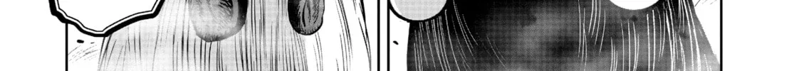 Rooster Fighter Chapter 23 page 86 - 
