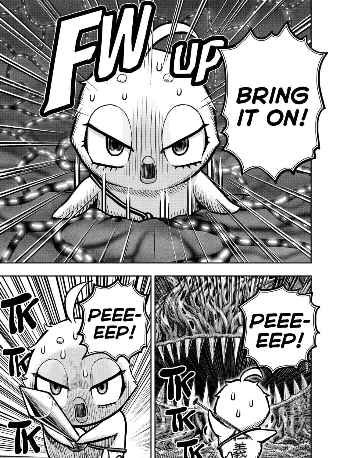 Rooster Fighter Chapter 24 page 73 - 