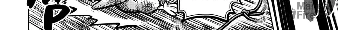 Rooster Fighter Chapter 24 page 80 - 
