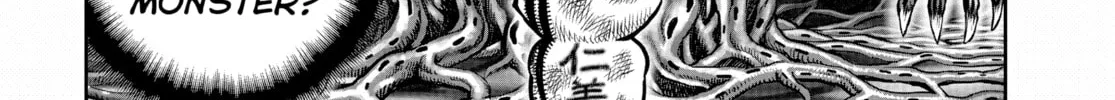 Rooster Fighter Chapter 24 page 88 - 