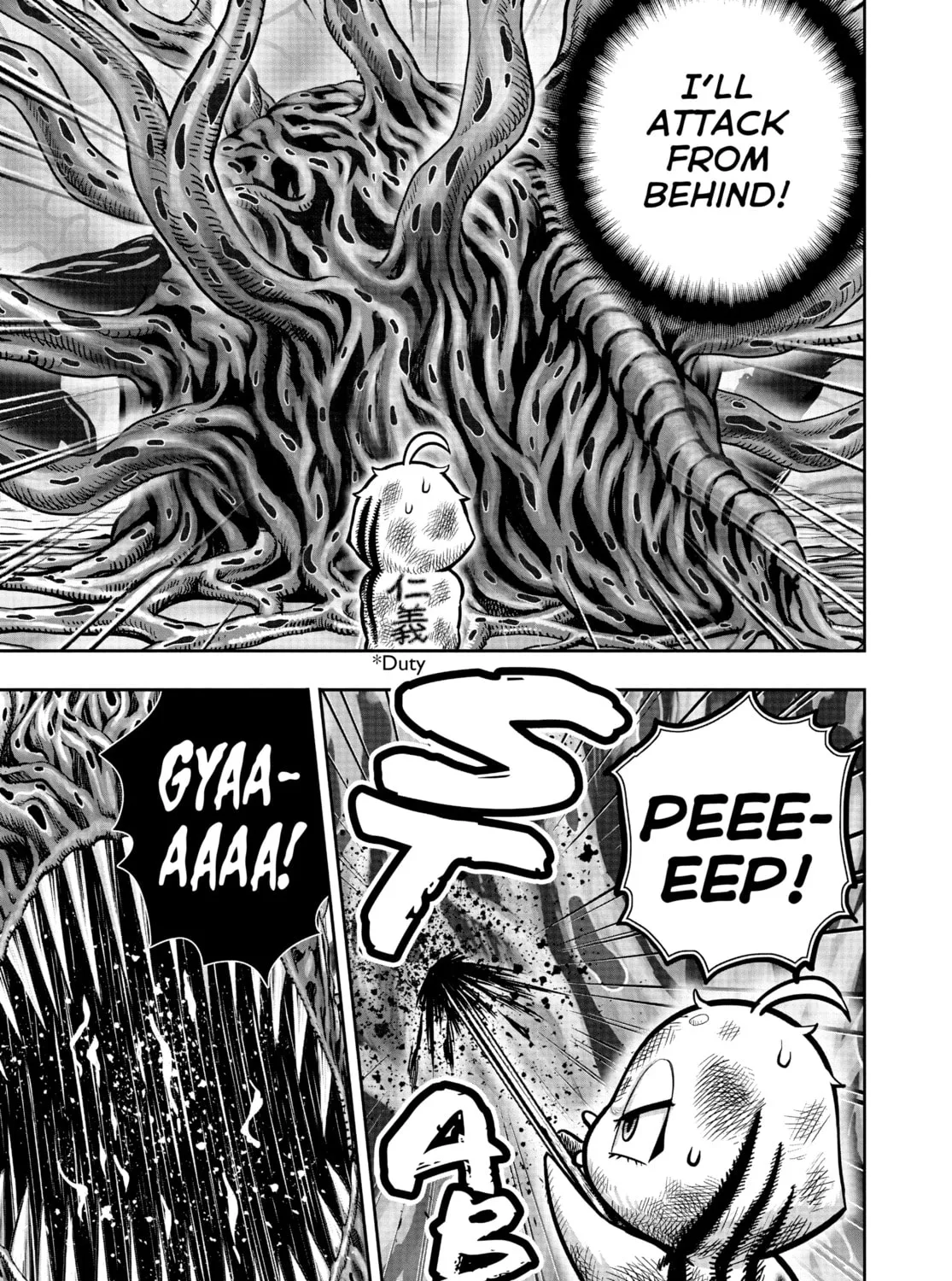 Rooster Fighter Chapter 24 page 93 - 