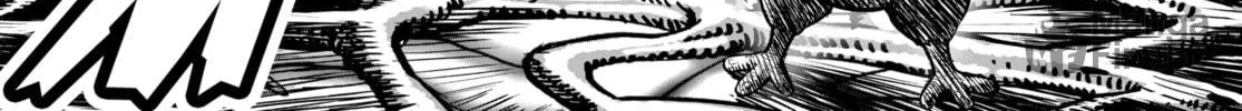 Rooster Fighter Chapter 25 page 18 - 