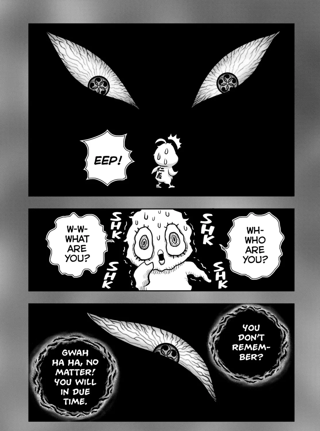Rooster Fighter Chapter 25 page 3 - 