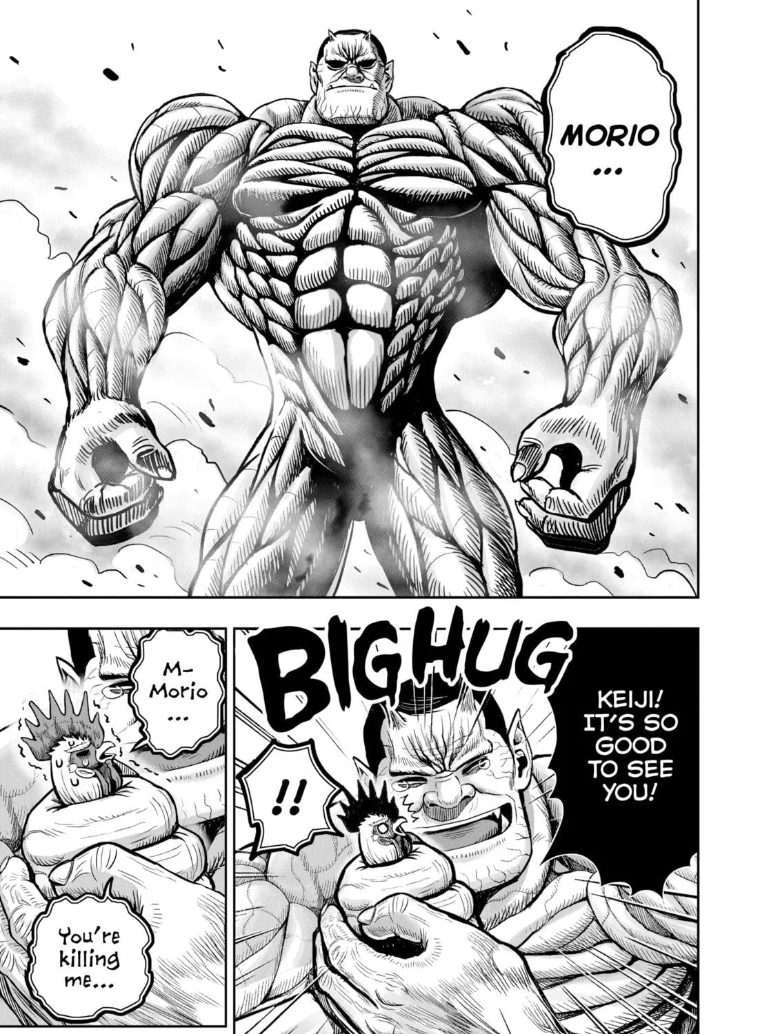 Rooster Fighter Chapter 27 page 49 - 
