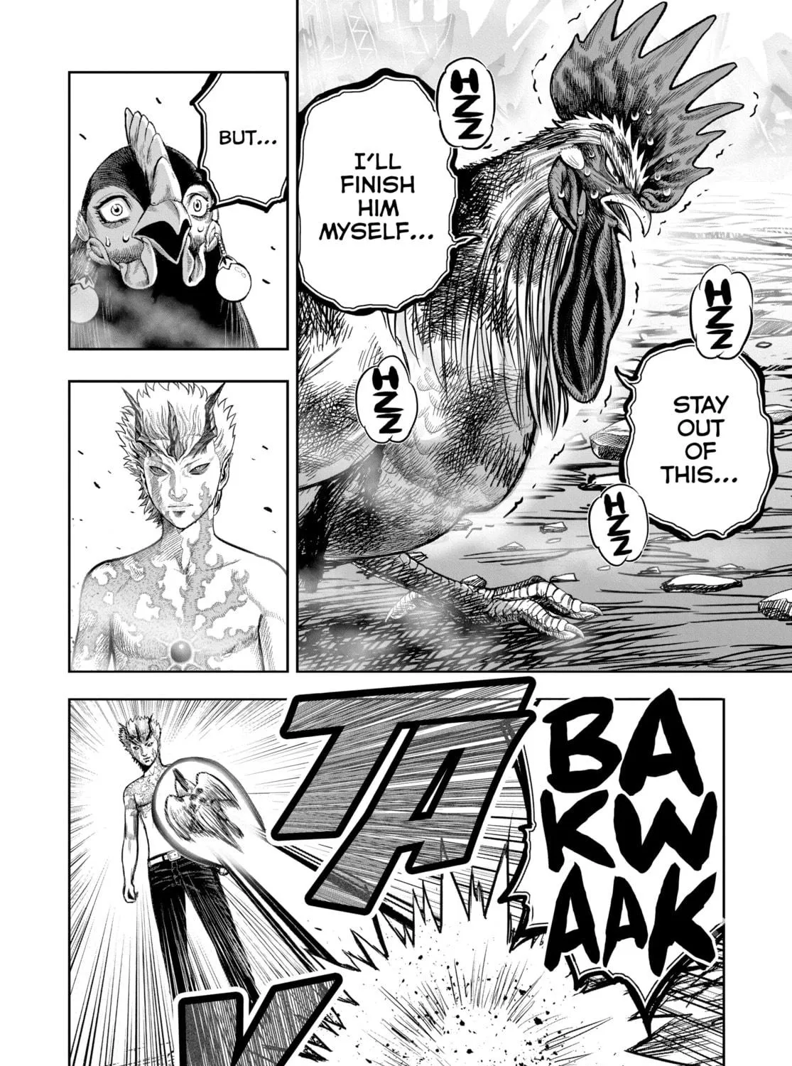 Rooster Fighter Chapter 27 page 71 - 
