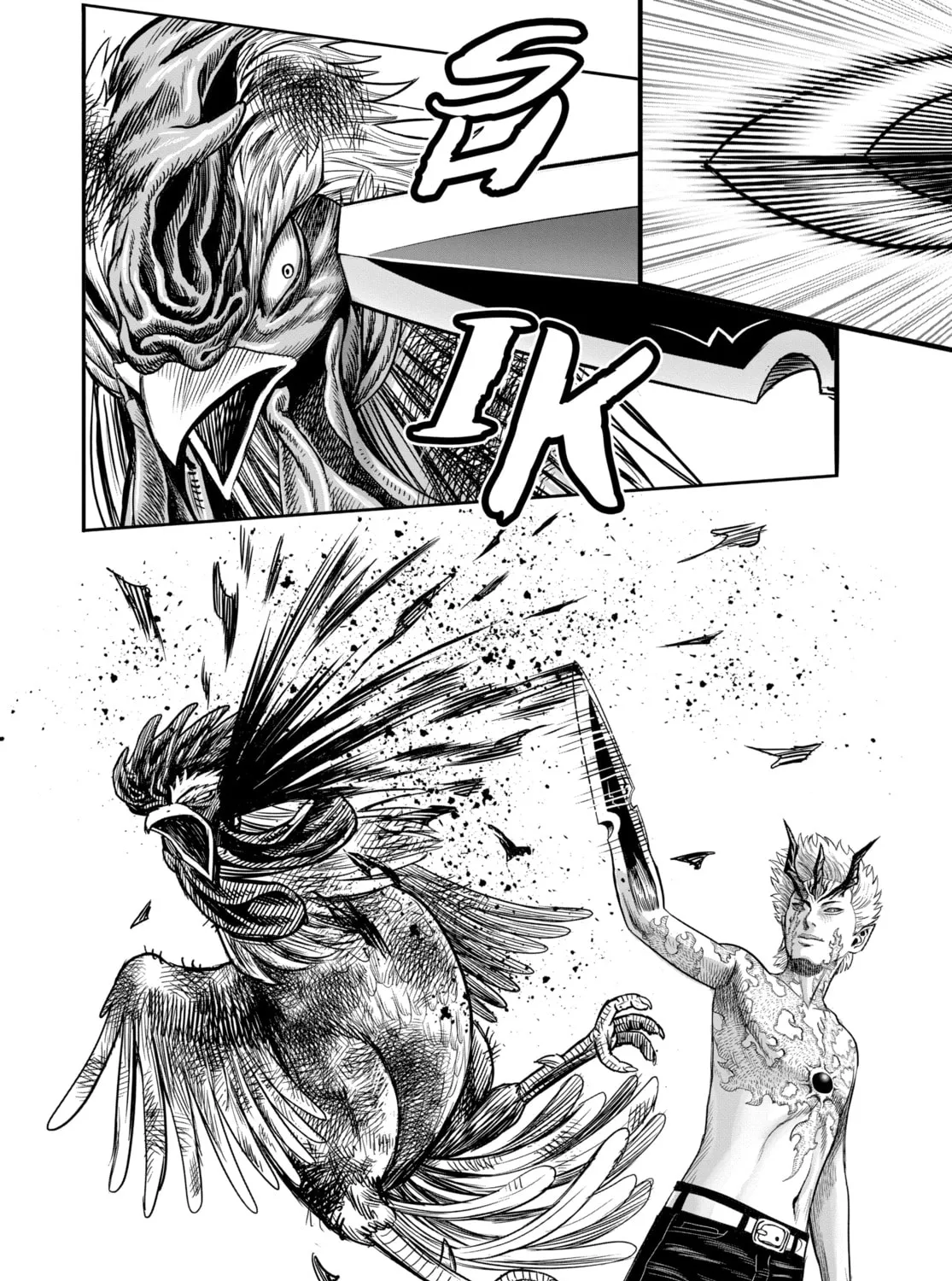 Rooster Fighter Chapter 27 page 75 - 