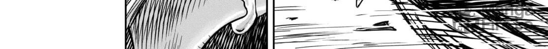 Rooster Fighter Chapter 27 page 84 - 