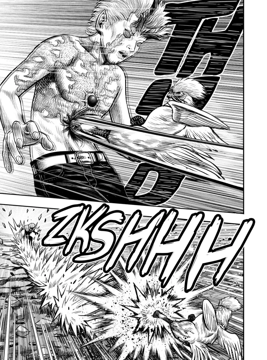 Rooster Fighter Chapter 28 page 17 - 