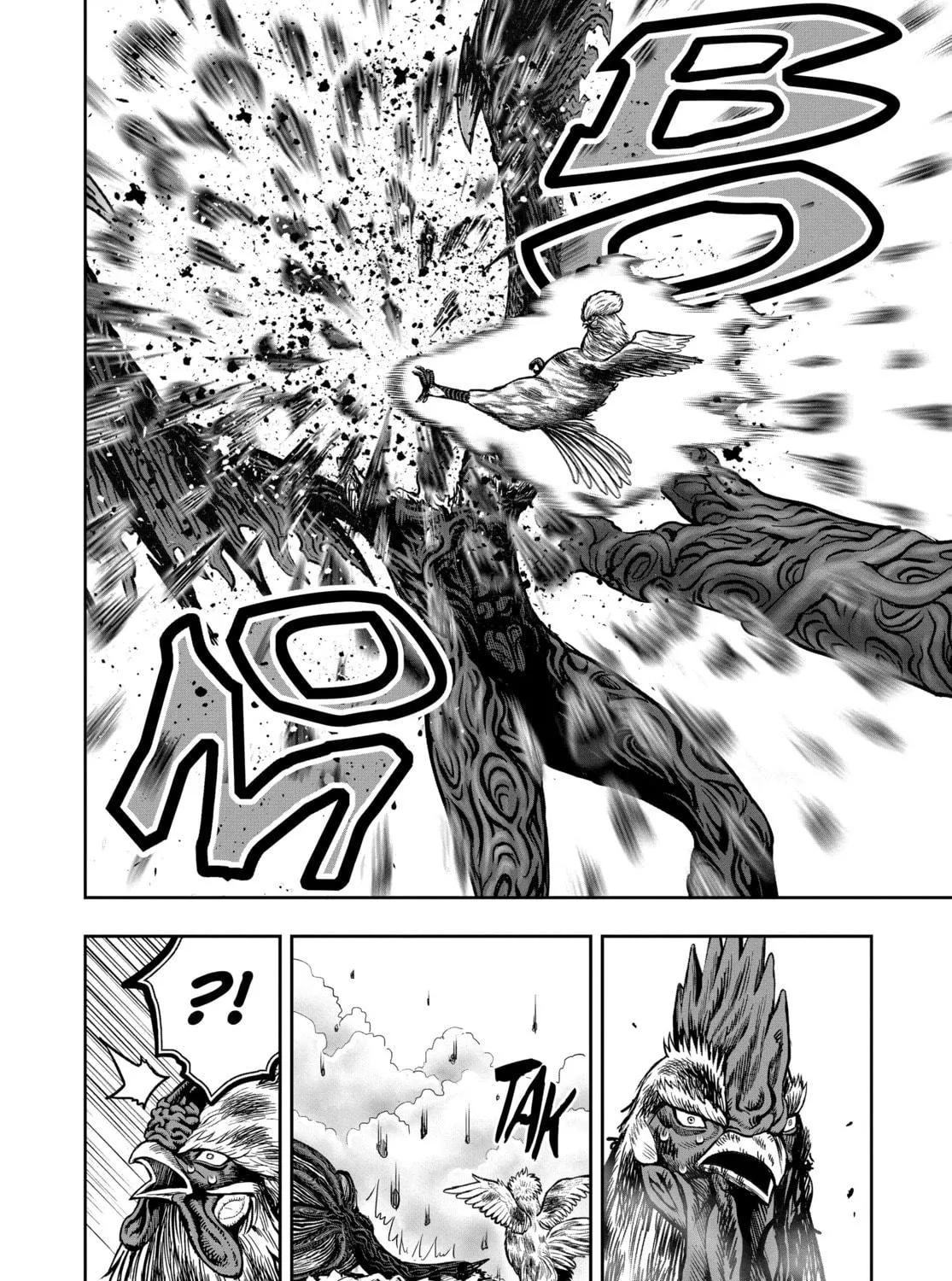 Rooster Fighter Chapter 29 page 47 - 