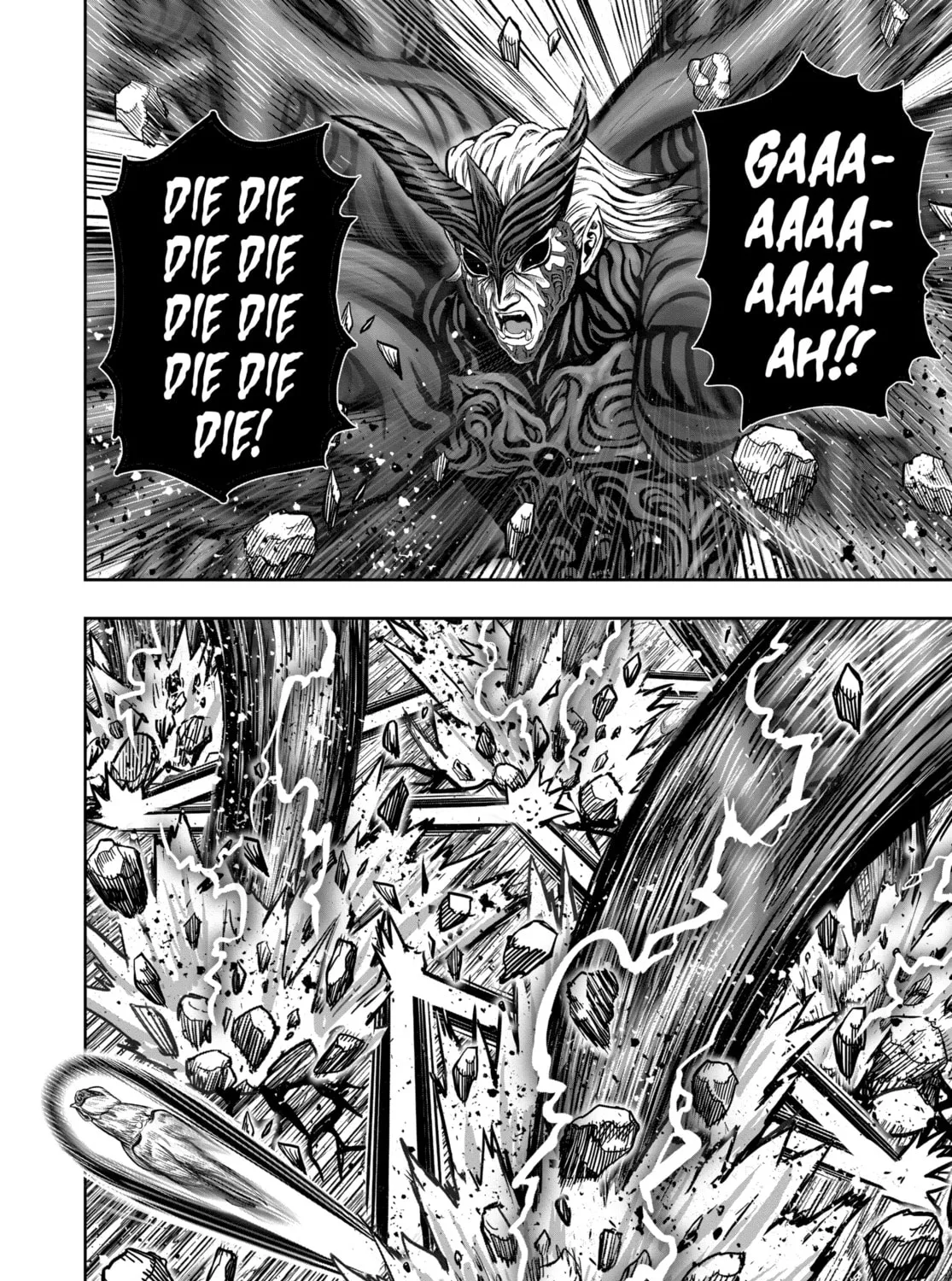 Rooster Fighter Chapter 29 page 73 - 