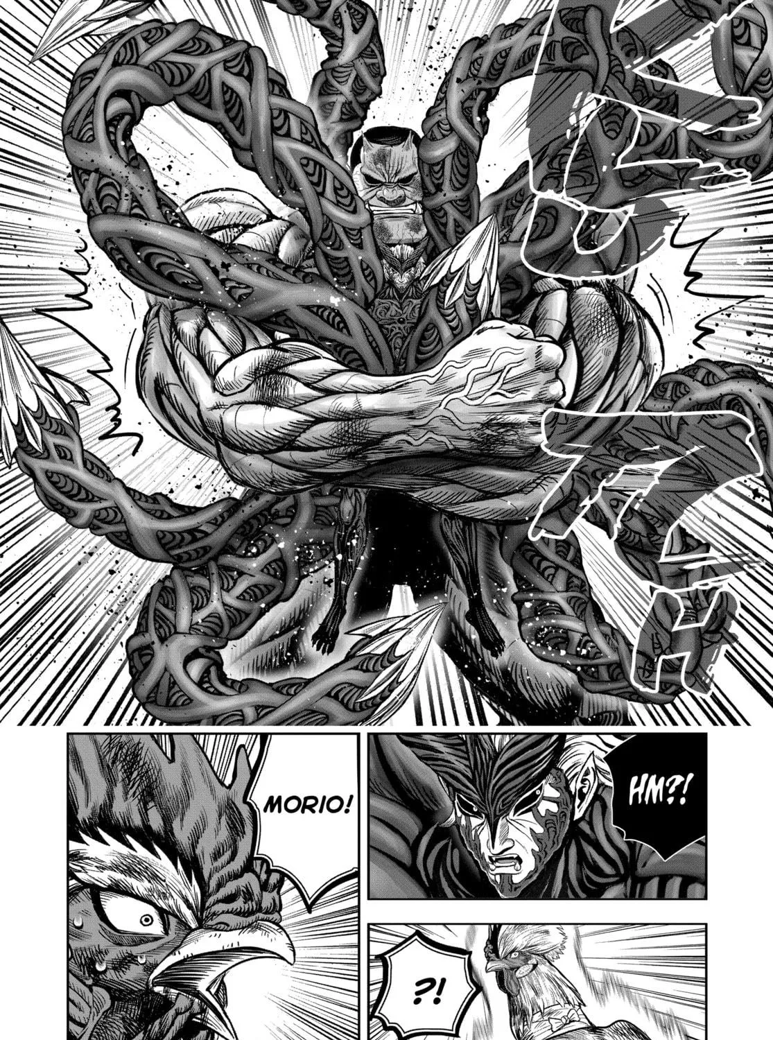 Rooster Fighter Chapter 29 page 77 - 