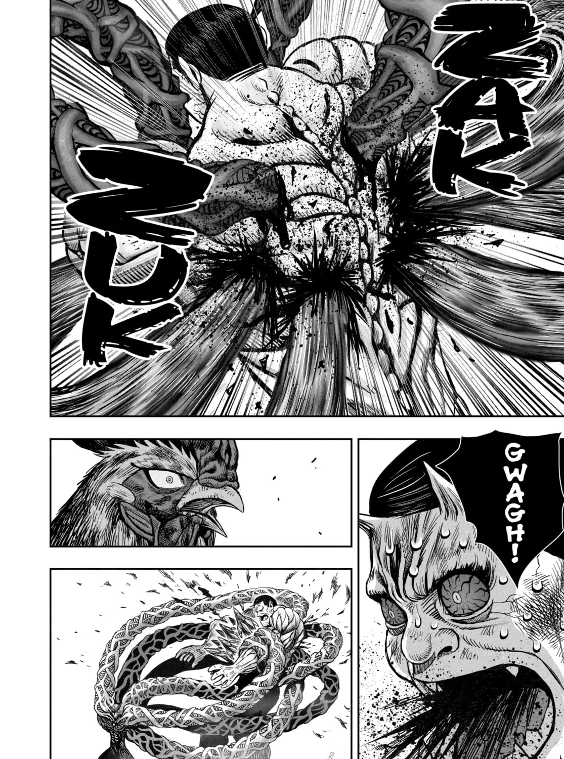 Rooster Fighter Chapter 29 page 85 - 
