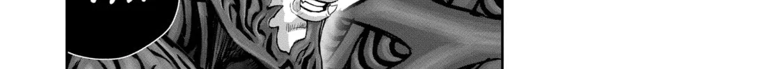 Rooster Fighter Chapter 29 page 88 - 