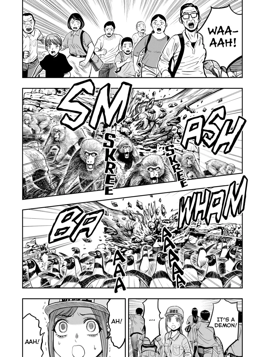 Rooster Fighter Chapter 3 page 33 - 
