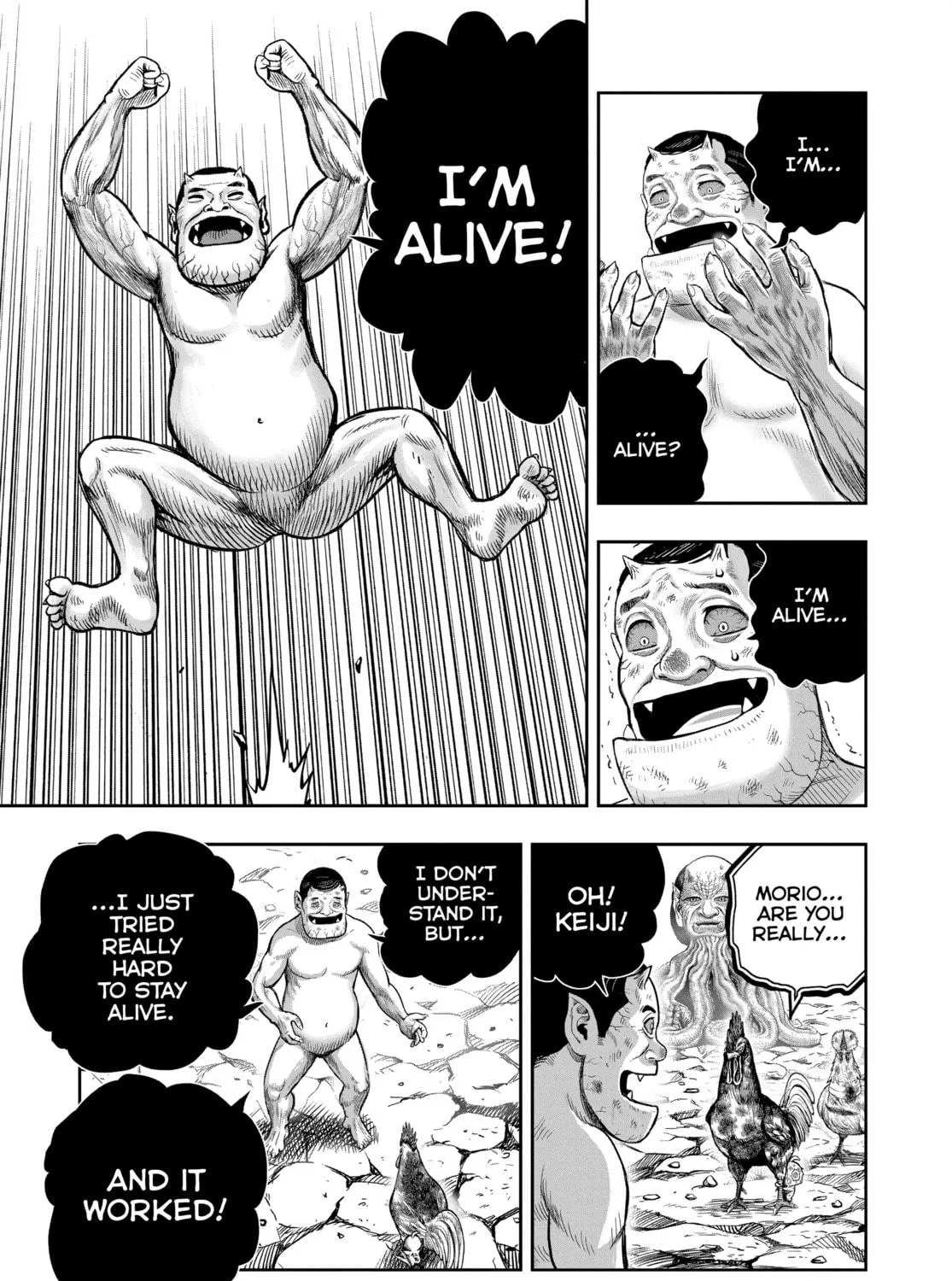 Rooster Fighter Chapter 30 page 17 - 