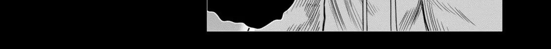 Rooster Fighter Chapter 30 page 52 - 