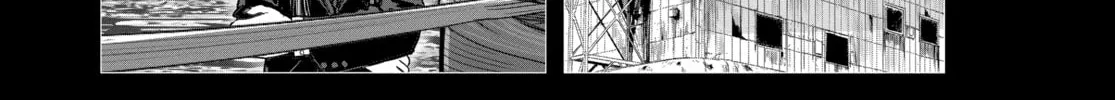 Rooster Fighter Chapter 30 page 74 - 