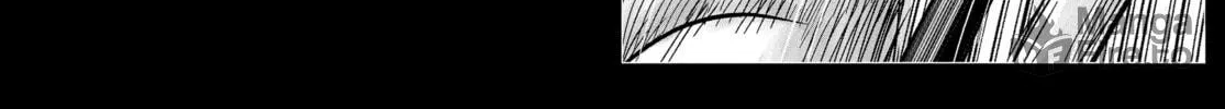 Rooster Fighter Chapter 30 page 84 - 