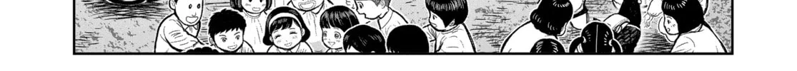 Rooster Fighter Chapter 31 page 32 - 