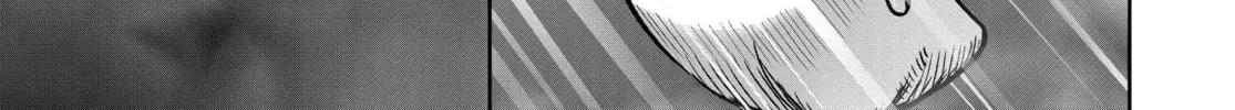 Rooster Fighter Chapter 32 page 26 - 