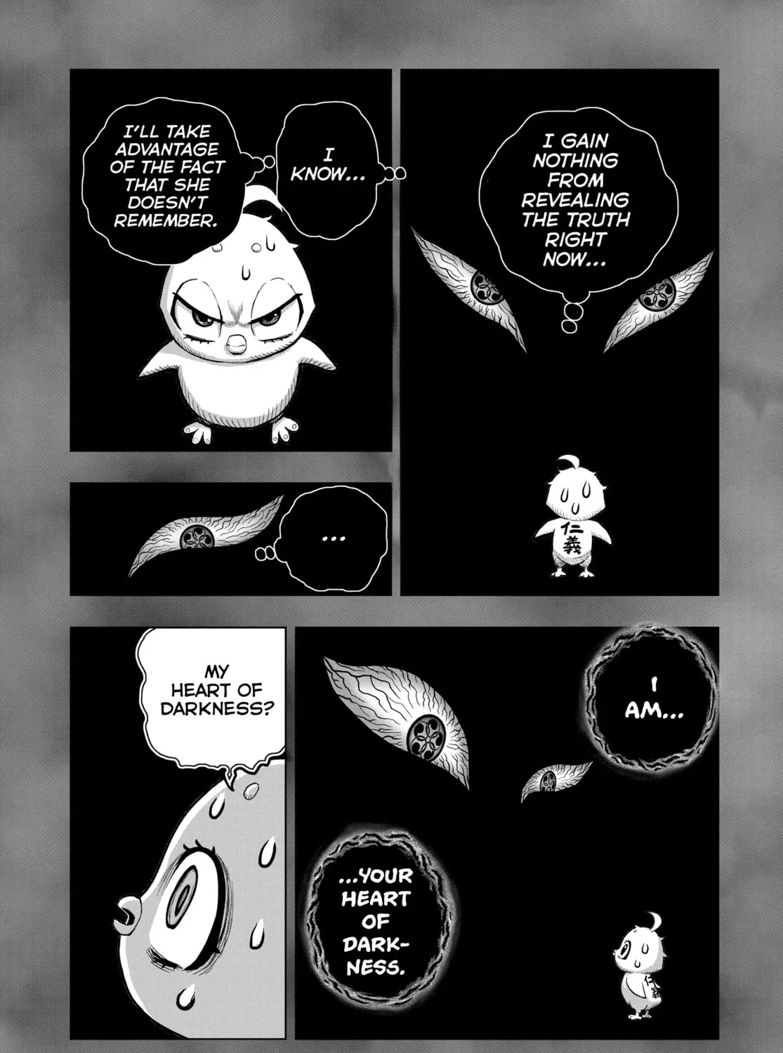 Rooster Fighter Chapter 32 page 31 - 