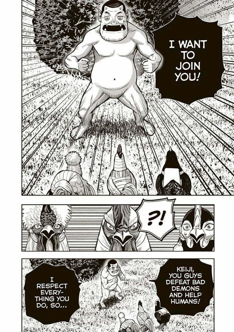 Rooster Fighter Chapter 33 page 34 - 