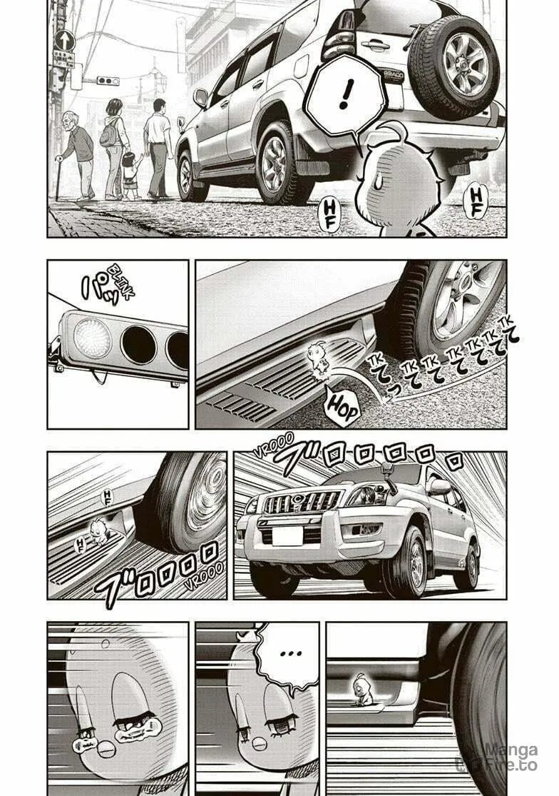 Rooster Fighter Chapter 33 page 39 - 